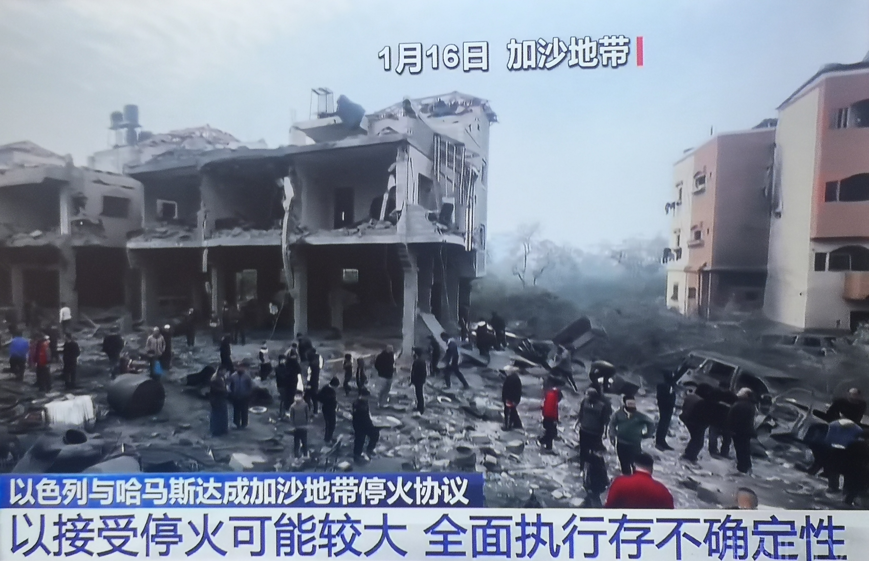 金年会APP加时末段英超焦点战，巴塞罗那强势反弹，气氛紧张，心理建设被强调的简单介绍