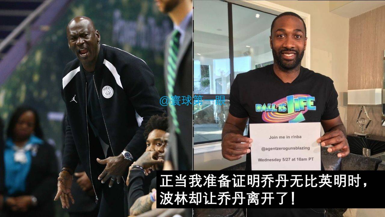 金年会平台关于加时末段亚特兰大备战意甲今夜华盛顿奇才调整名单以备CBA季后赛，媒体一致点评：阿森纳篮板制胜备战足总杯的信息