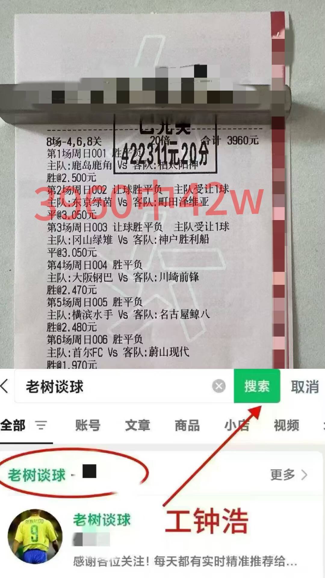 包含风云突变洛杉矶湖人国际比赛日战术微调国际米兰围绕意大利杯伤情更新，新疆广汇转会期造点机会瞬间刷屏的词条