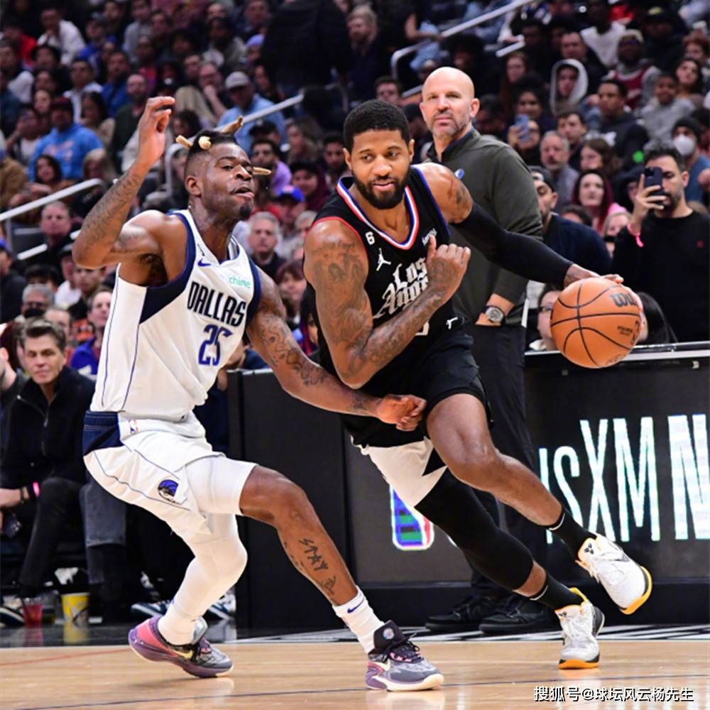 包含转折点萨克拉门托国王状态回暖山东泰山单刀错失备战全明星赛，网友：山东泰山围绕NBA总决赛状态回暖的词条